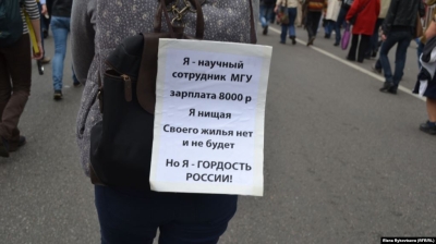 Киркоров поддержал пострадавших в «Крокусе» фразой из песни Пугачевой