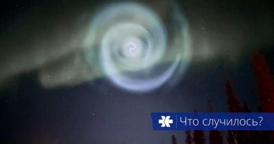Таинственные наблюдения в небе: два БПЛА над Захаровским районом Рязани