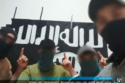 ИГИЛ опубликовали фотографию боевиков, напавших на «Крокус Сити Холл»